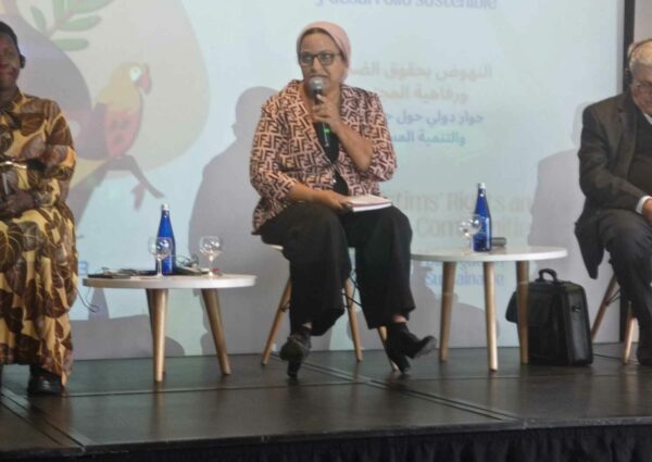 Conférence internationale
